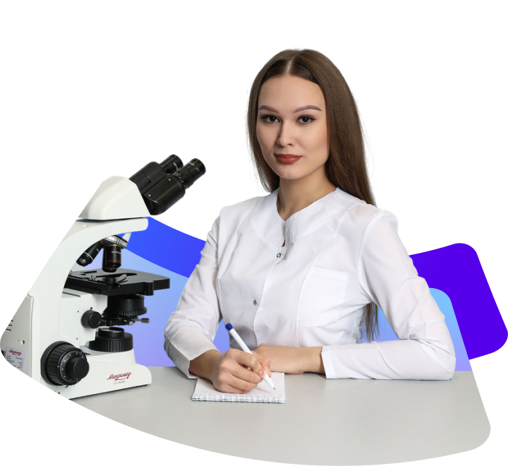 Медико-биологический факультет