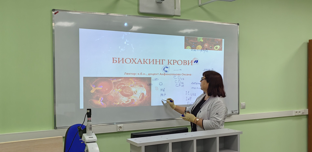 30_11_23.jpg